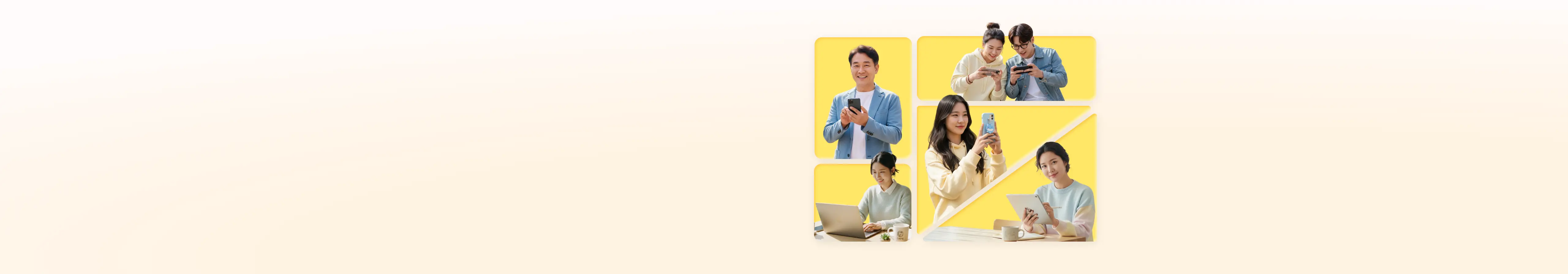 OneTap iOS 50% 할인 세일 - 한국 사용자들