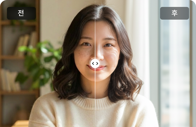 AI 사진 편집 OneTap Pretty